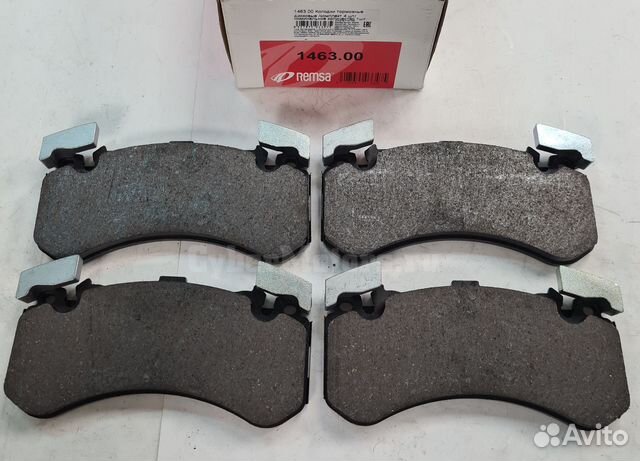 Колодки тормозные передние audi A6/A6 Avant/ A8