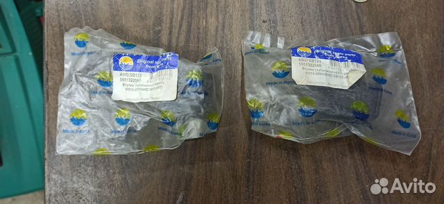 Втулка стабилизатора заднего