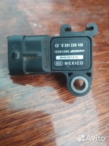 Датчик давления топлива Opel Astra