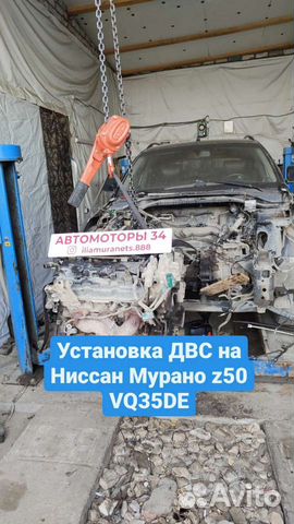 Контрактный Двигатель для вашего авто (гарантия)