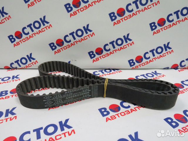 Ремень грм SUN A465RU26MM