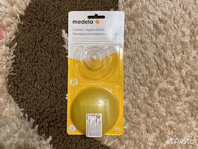 Medela накладки на грудь новые