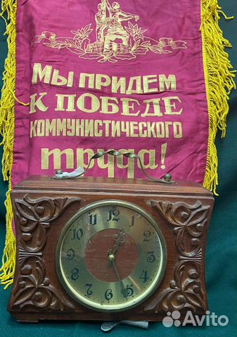Настольные часы Весна дерево СССР