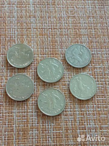 Юбилейные монеты россии