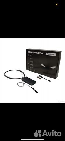 Микронаушник для сдачи экзамена Bluetooth Pro