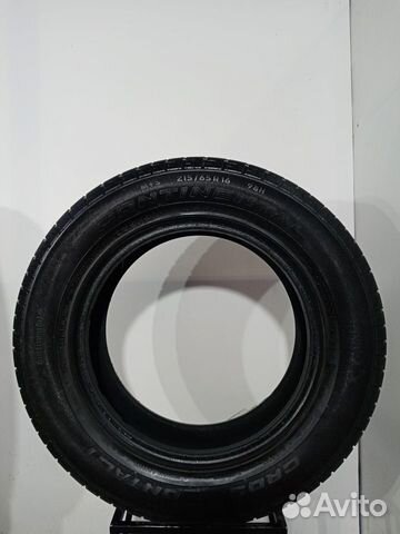 Continental ContiCrossContact LX 215/65 R16