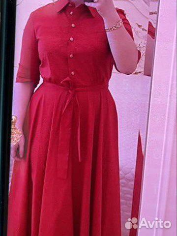 Платье imperial