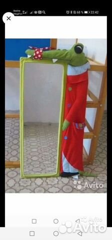 Зеркало детское