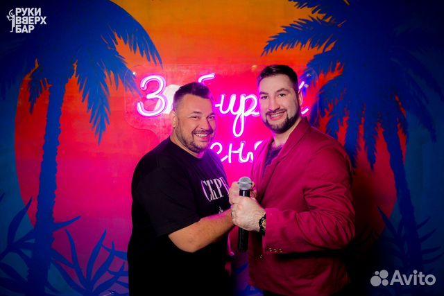 Ведущий+Dj на свадьбу, дни рождения, корпоративы