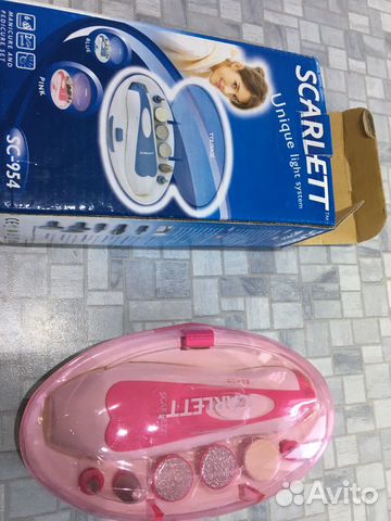 Набор для маникюра педикюра