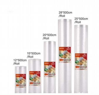 Пакеты рулоны для вакуумного упаковщика набор