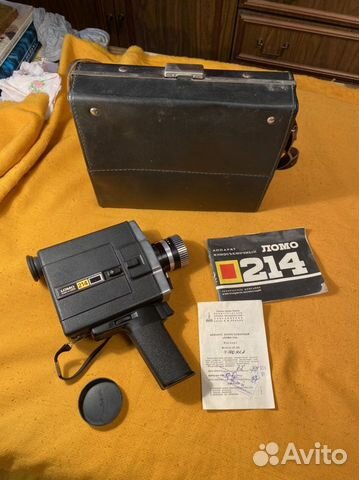 Кинокамера ломо-214