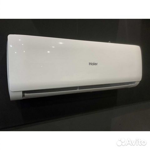 Haier coral hsu 09hpl103