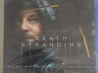 Death stranding PS4 объявление продам