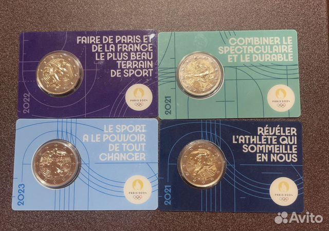 Монеты Европы в коллекцию