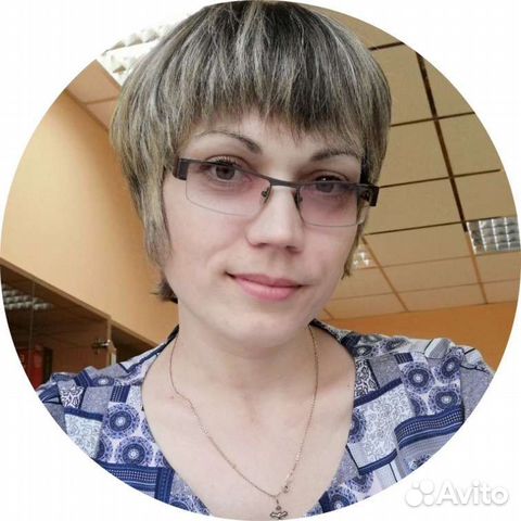 Репетитор по русскому языку