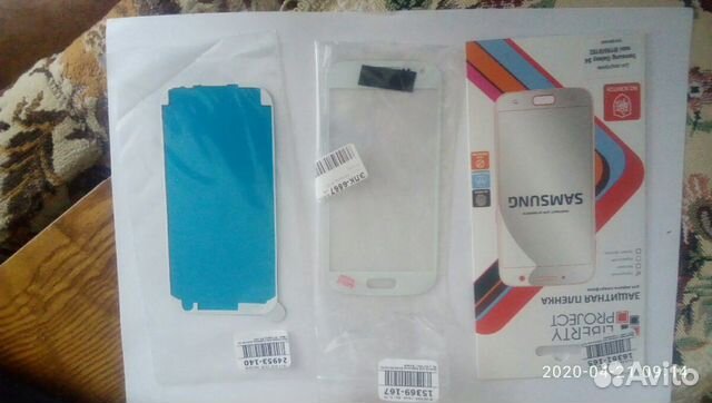 Запчасти для смартфона samsung Galaxi S4 mini 1919