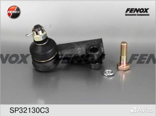 Наконечник рулевой тяги Калина 1117/ Гранта 2190