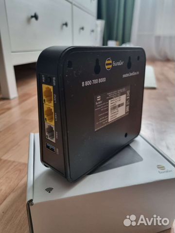 SmartBox giga купить в Мытищах | Электроника | Авито