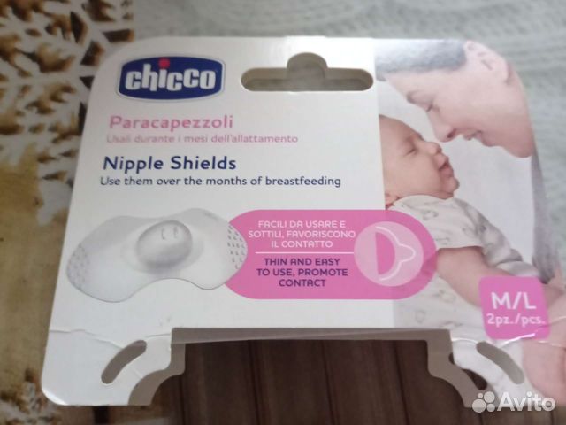 Накладки на грудь