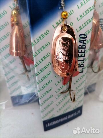 Блёсны вертушки