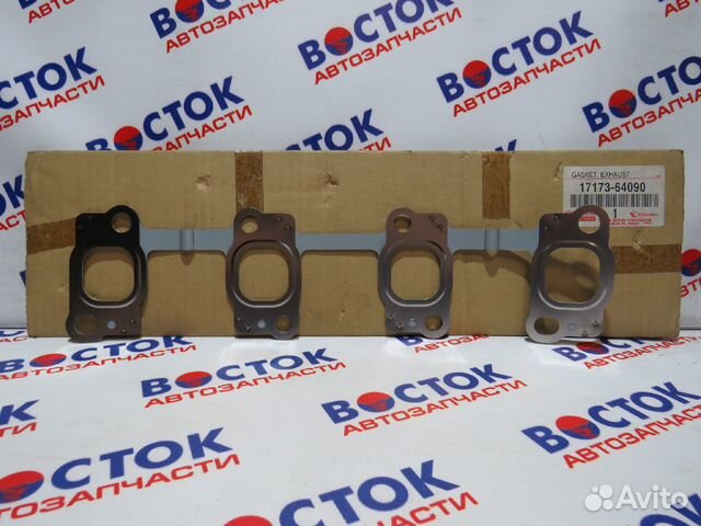 Прокладка выпускного коллектора toyota 17173-64090