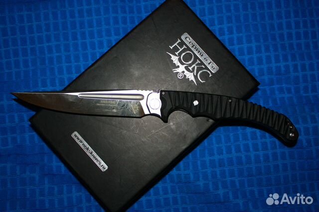 Продам нож Аватар от нокс