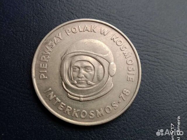 Монеты Польши крупные