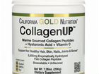 California Gold Nutrition CollagenUP коллаген 206г