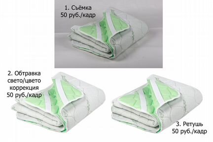 Предметная фотосъёмка фото для маркетплейсов