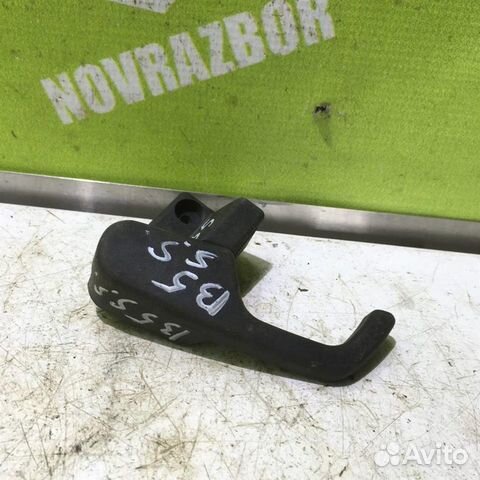 Ручка открывания капота Фольксваген Пассат Б5