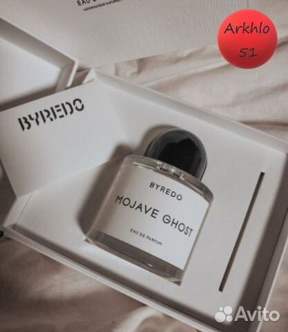 Byredo Mojave Ghost 100 Eau de Parfum