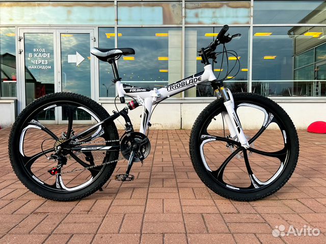 Велосипед складной взрослый