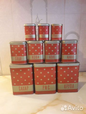 Жестяные банки советские