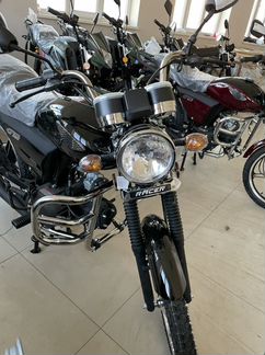 Альфа Рейсер рх 110 / 50 новый