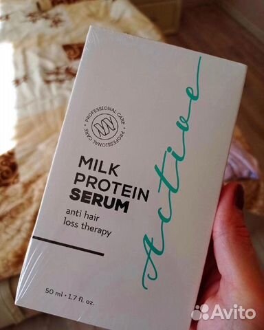 Сыворотка для роста волос