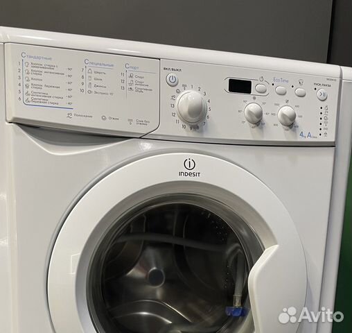 Стиральная машина