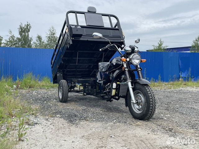Трицикл promax (lifan) fermer 300 PRO