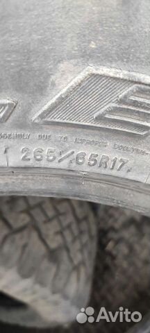 Goodyear Wrangler DuraTrac 265/65 R17