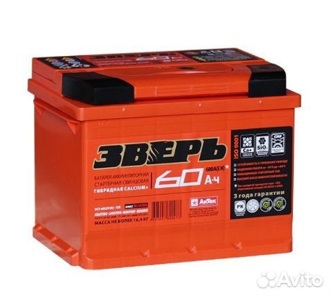 Аккумулятор зверь 60ач