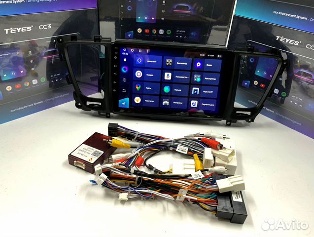 Магнитола Андроид на Киа Карнивал купить в Москве | Запчасти | Авито