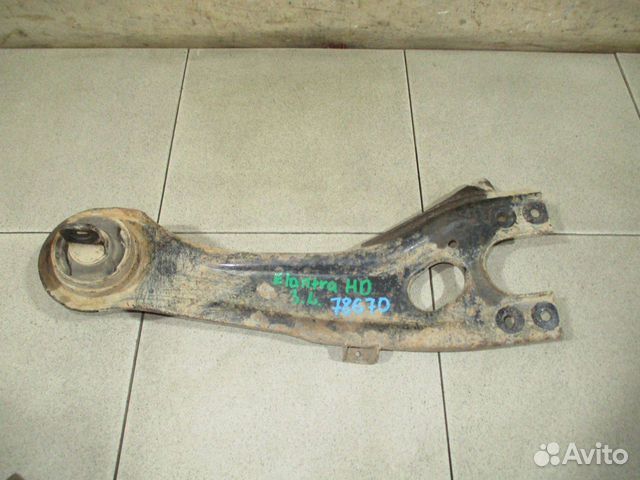 Рычаг задний продольный левый Hyundai Elantra 4
