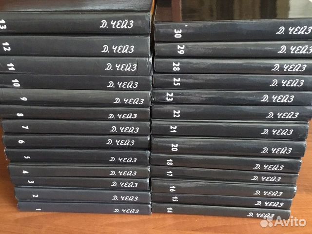 Джеймс Хедли Чейз 26 томов