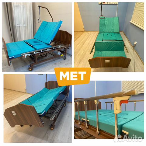 MET EVA Медицинская электро-кровать с переворотом
