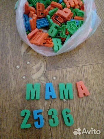 Азбука магнитная.Игрушки.Самолёт.Паук.Каска.Маска