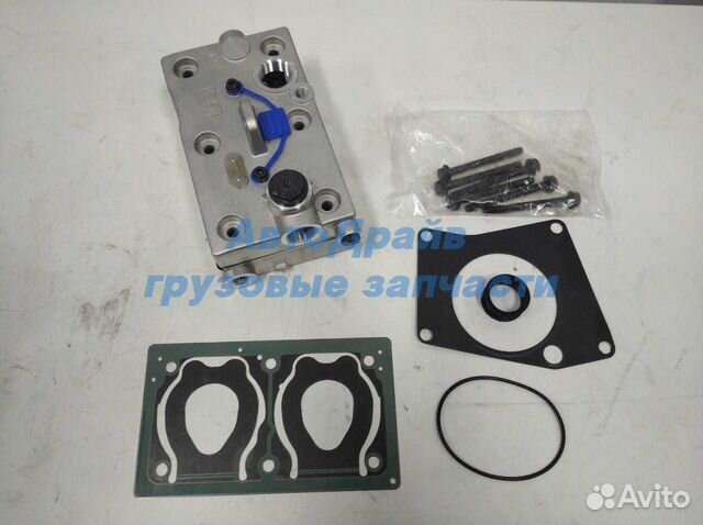 Головка воздушного компрессора Аксор Axor