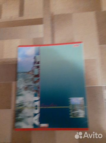 Тетради 48 листов