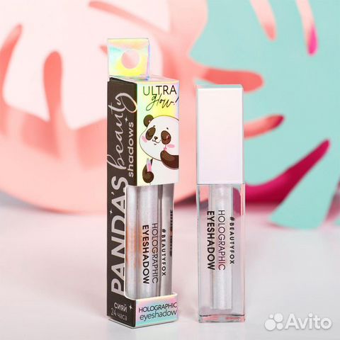 Голографические тени для глаз Pandas Beauty, оттен
