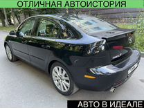 Mazda 3, 2006, с пробегом, цена 449 000 руб.