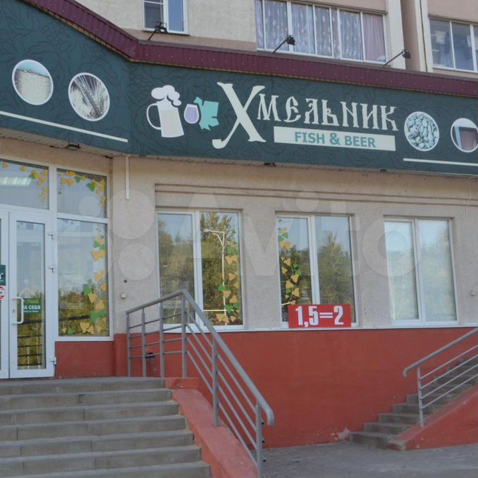 Бином ул с с бехтеева 4. Бином ул с с бехтеева 4